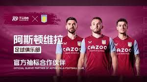 度都远超常 度都远超常